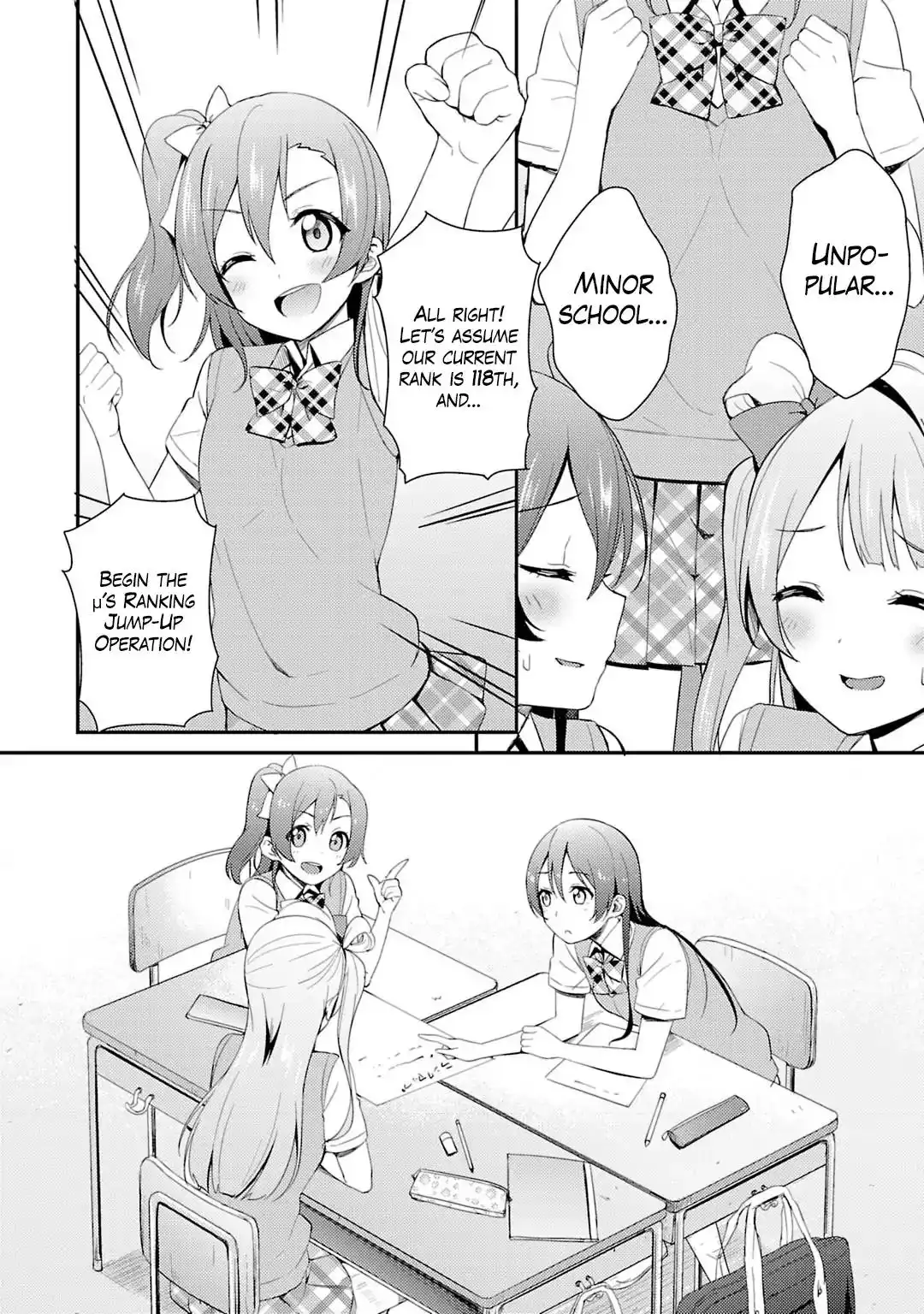 Love Live! - School Idol Project Chapter 22 8